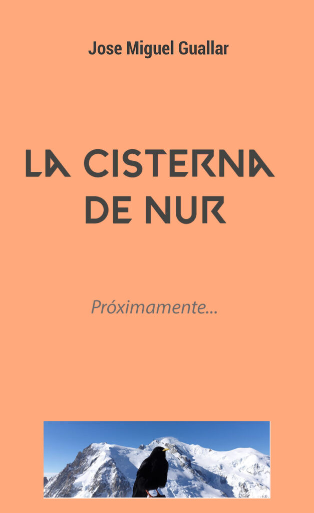 La Cisterna de Nur